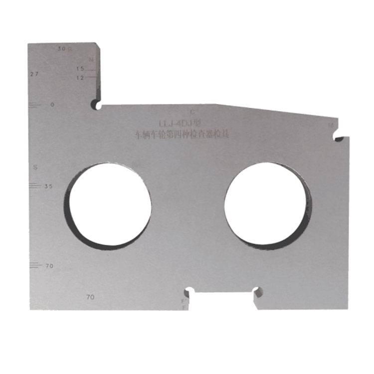 機車車輪第(dì)四種檢查器(qì)檢具