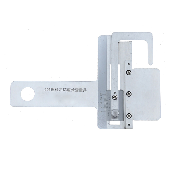 206搖枕吊(diào)環座檢查量具