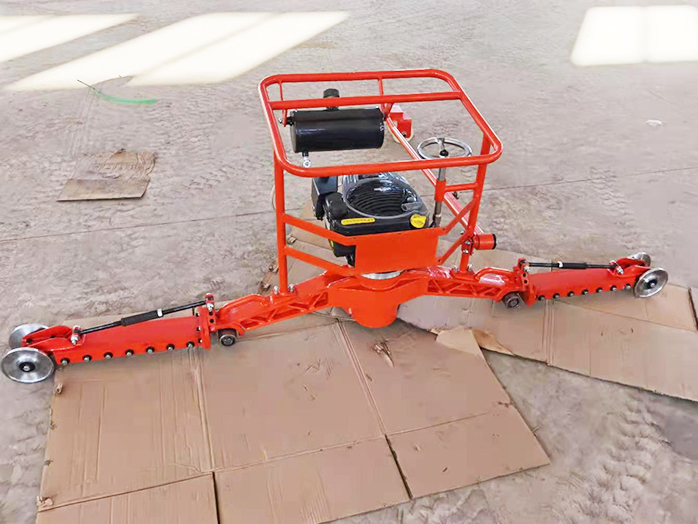 FMG-4.4型(xing)内燃仿形打(dǎ)磨機