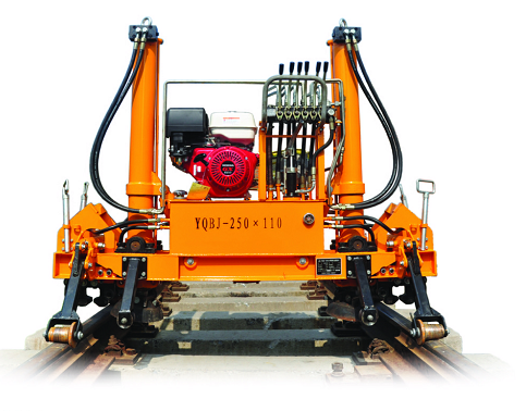 YQBJ-250型門(mén)式液壓起撥(bo)道機