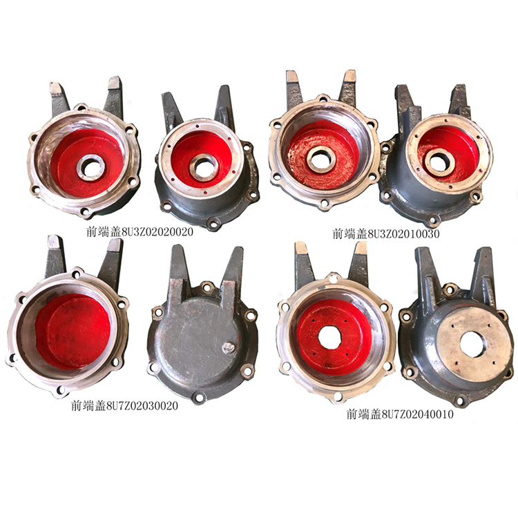 HXD3C四種軸箱端蓋(gài)