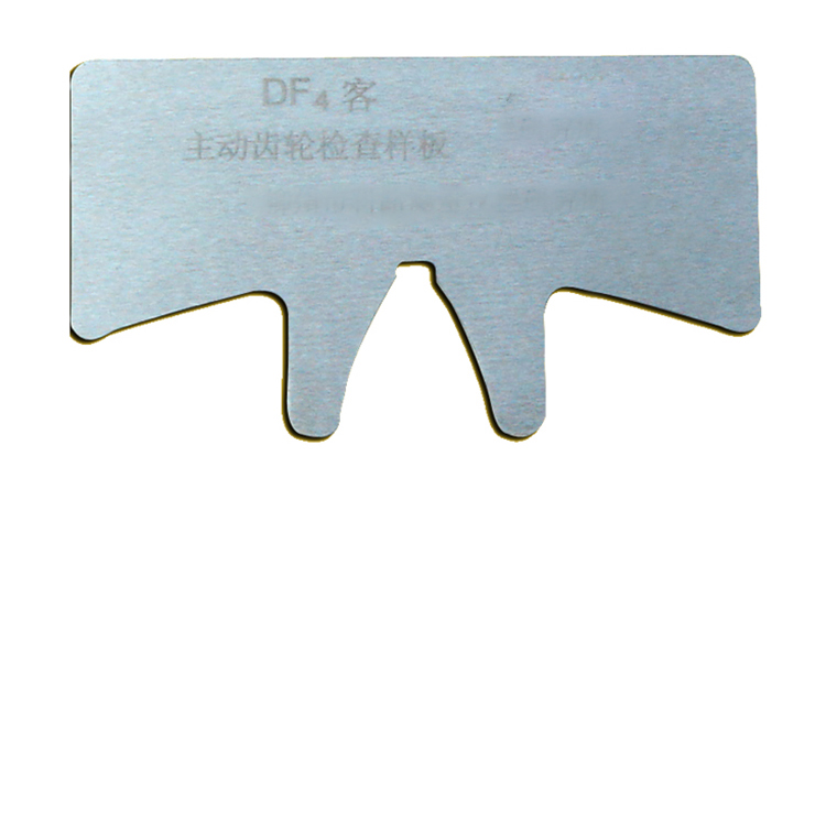 承載(zǎi)鞍内壁尺寸測量(liàng)尺