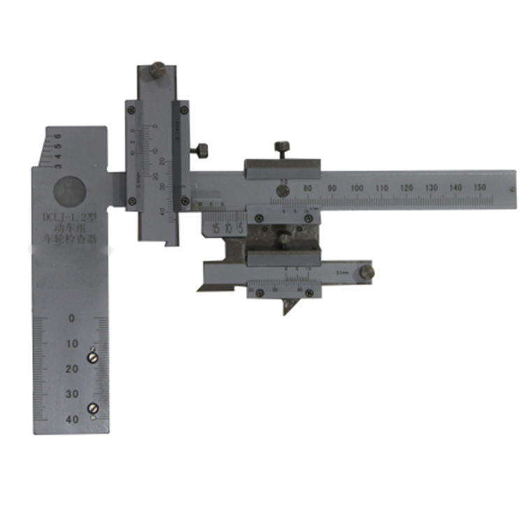 DCLJ型動車(che)組車輪檢查器(A5)