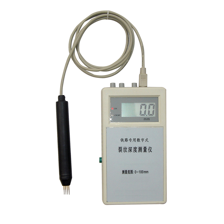 裂紋深度測(cè)量儀